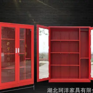 消防柜厂家-珂洋家具(在线咨询)-武汉消防柜