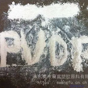 ��Ӧ��ĥ�͸���PVDF��������720������ҩƷ�Ե��ߵ�������Ĥ
