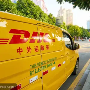 大连普兰店DHL快递营业地址