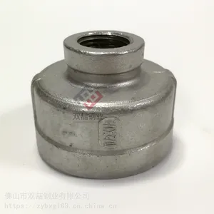 供应梅州1.5寸变4分直通|304不锈钢直通丝扣