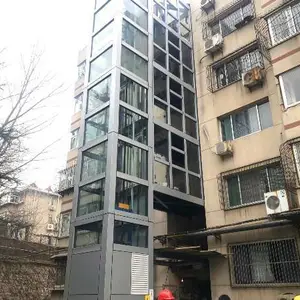 �ӱ�ʡ��¥��װ���ݶ���Ǯ