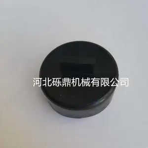 橡胶胶帽 橡胶胶套 规格齐全 机械密封件 厂家定做直销 可来样定做