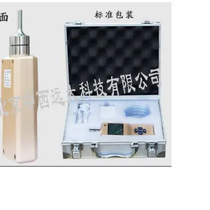 ������������ �ͺ� C-NH3 ��� M407599