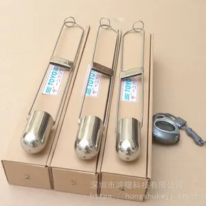 日本TOYO蔡恩杯 粘度量杯