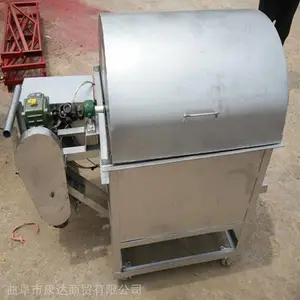 ���ó����� ���ó����� ����ʳƷ����������ά�޷���