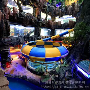 水上乐园设备厂家 太空盆滑梯