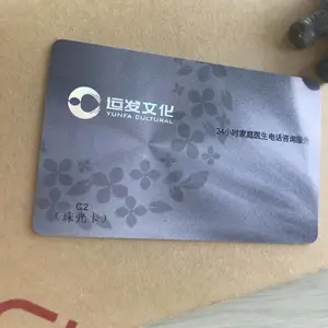 ����������������Ʒ��װ��ƹ����ƹ�˾�۸�