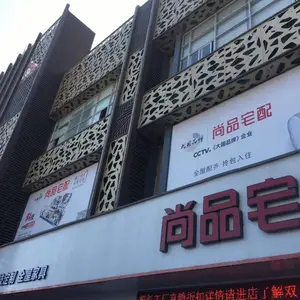 ��Դ��ɫ�����塢4MM�������塢������ɫ������
