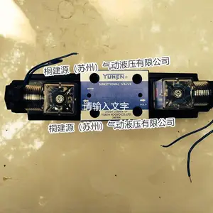 �����ֻ�̨������YUKEN��Ż���DSG-03-3C12-D24-50