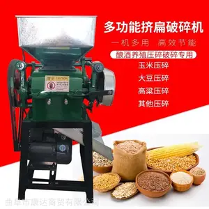 ��Ӧ��ʳ�ӹ������ ��ʽ����� �������������***