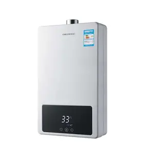 科王厨卫电器燃气热水器快速恒温12L热水器JSQ22-HL12珍珠白