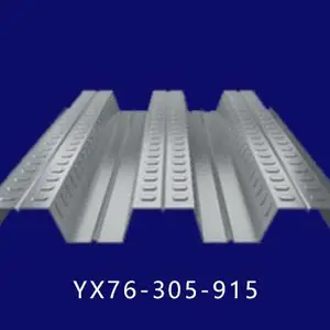YX75-200-600�Ͷ�п¥�а� ɽ��ʤ��ʵ�峧�� ȥ���м��̲��