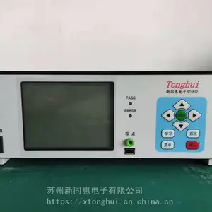 ST-812线束检测仪器