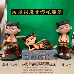 �����������ܻ��ⲣ���ֵ�������ħͯ������ͨ���е�ӰԺ�̳����̷������°ڼ�