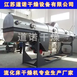��ʽ����������ɻ��� ����� ����������� ZLG��������������۸�
