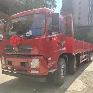 矮顶平板货车一拖福德厂家直销可分期