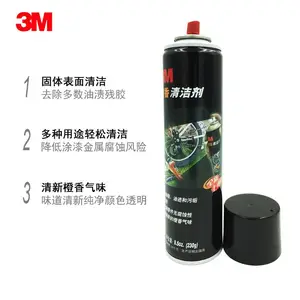 3M������������������ϴ���������������յ����������Ʒ���ۼ�