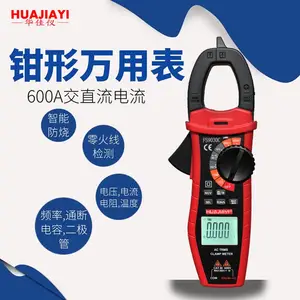 ������FS9030Cǯ�����ñ�ȫ�Զ�����ά�޵繤���ָ߾������ܱ��๦�ܵ�ѹ������