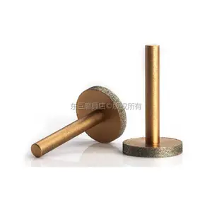东巨T型玉石雕刻金刚砂磨头金刚石针高硬度柄适用高转速磨床