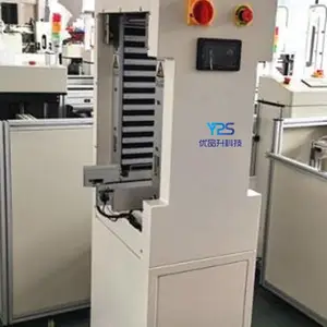 全自动上板机 smt微型上板机 多功能迷你型上板机 smt推板机厂家直销