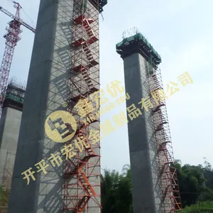 香蕉式安全爬梯 安全梯笼 附网装配式梯笼爬梯 基坑桥梁施工通道 量大从优