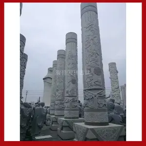 �����Ļ��� ʯ��ʮ����Ф�� ��԰�㳡�Ļ�������