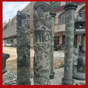 �����Ļ��� ʯ��ʮ����Ф�� ��԰�㳡�Ļ�������