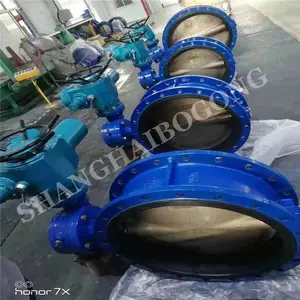 D943W-16C �綯��ƫ��̼�ַ���ʽ���� DN600�綯Ӳ�ܷ���� �綯����