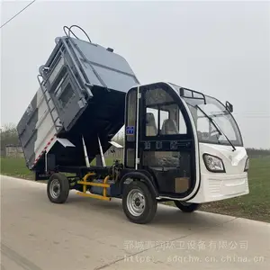 С�͵綯���ֹ�Ͱ�������������೧��