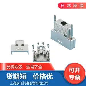 ԭװ �ձ�JAE���յ��� ������ DA-C4-J10-F1
