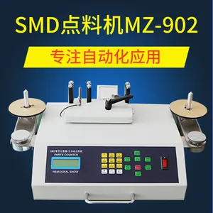 ��������902SMD�������ϵ��ϻ�