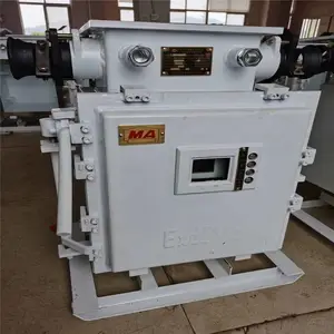 厂家直销QJZ-120/1140(660)矿用隔爆型真空电磁启动器 本安型电磁起动器