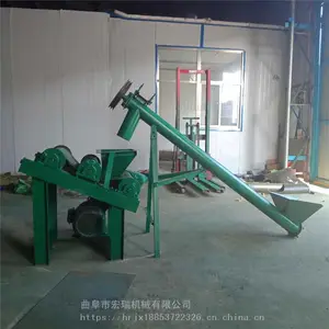 ����С�����������ﳡ��ͼƬ����ʳȥ�ӷּ�ɸ