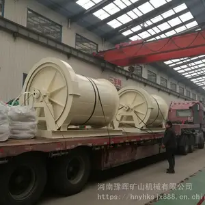 ***间歇式球磨机价钱 河南滚筒式间歇球磨机