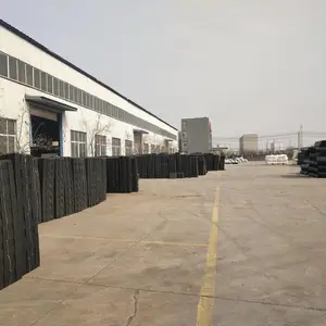 山东运帷新材料科技有限公司
