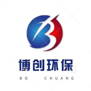 山东博创环保设备有限公司