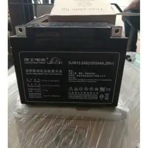 ��ʿ����DJW12-24S ��ά�� Ǧ������12V24AH ups����