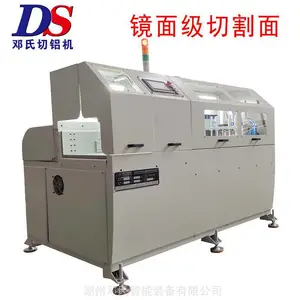 镜面级切割机 高精密切铝机DS-A450-3 邓氏机械19年厂家