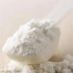 鱼胶原蛋白肽粉 ***格 鱼胶原蛋白肽粉 厂家现货发走 小分子肽