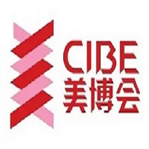 2021线下超50万人观展_华南美博会|全渠道洗护展