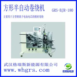 �人����˹ֱ��GRS-BZD100���Զ����ξ��ƻ�