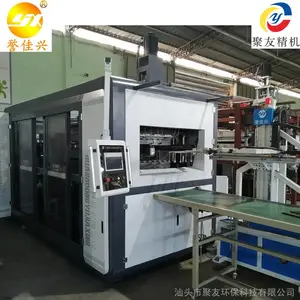JS850-560全伺服塑料制杯机打杯机热成型机 Cup Making Machine