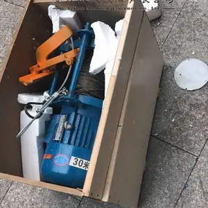 BCJ-1.1kw电动皮带剥层机 分层带剥层机安源销