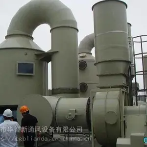 深圳市龙岗白铁通风排气工程