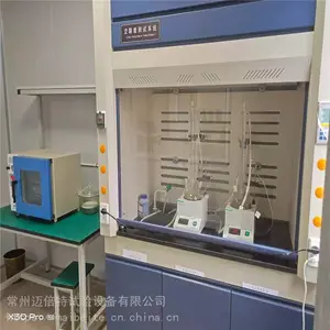 迈倍特光伏组件EVA交联度测试仪