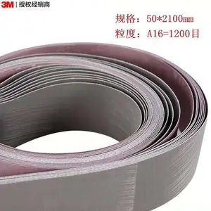 3M 237AA�����������׽�����ɰ�������������˿�������