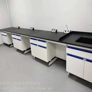钢木实验台边台中央台化验室操作台试验台安装柯美嘉北京厂家现货