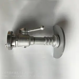 消防屏障水幕发生器水幕枪 消防水幕水枪消防快速屏***枪扇形水枪