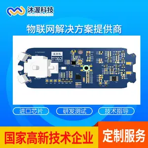 �����������PCB���ư忪�� ���ɻ����� ����Ӧ�����