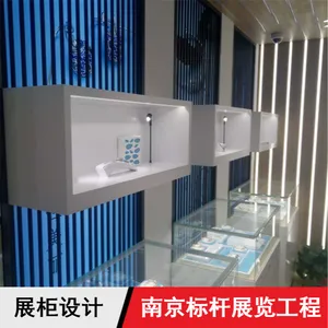 厂家报价半包BMK不锈钢转角柜展厅全包整装展柜设计